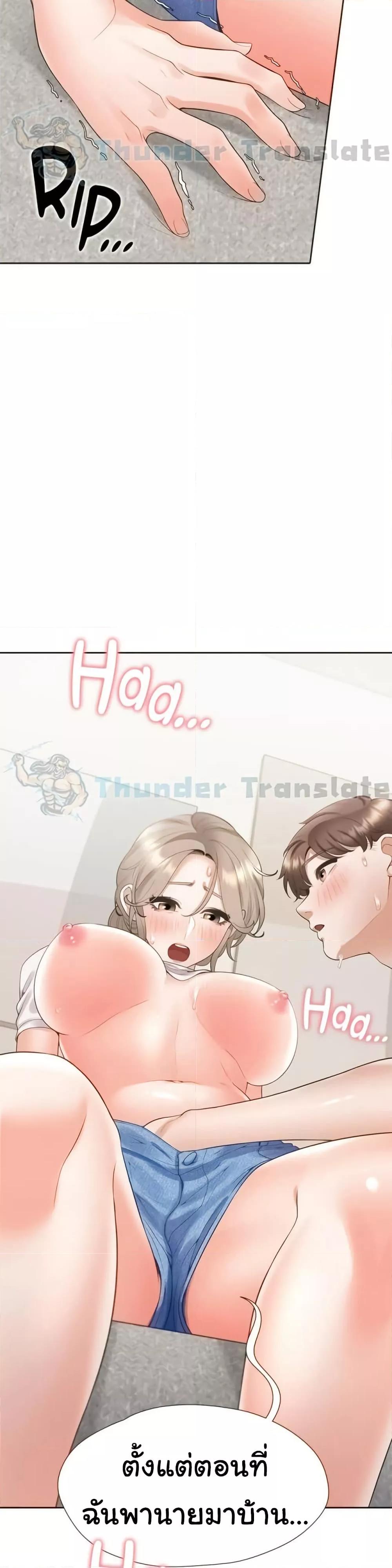 Doujin-Lc- อ่าน โดจิน มังฮวา เกาหลี ญี่ปุ่น จีน แปลไทย Bunk Beds ตอนที่ 1 2 3 4 5 6 7 8 9 10 11 12 13 14 ฟรี ไม่มีโฆษณา อ่าน โดจิน Manhwa เกาหลี ญี่ปุ่น จีน เรามีครบ คัดมาให้เน้นๆ โดจิน 18+ รับประกันความฟินโดย  Doujin Lc