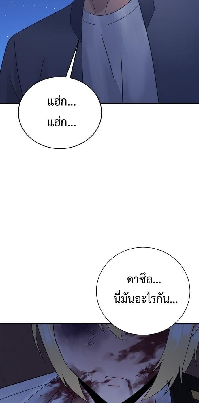 Manga-lc-com อ่านมังงะ อ่านการ์ตูน ออนไลน์ ฟรี The Reincarnated Cop Who Strikes With Wealth ตอนที่ 1 2 3 4 5 6 7 8 9 10 11 12 13 14 ฟรี ไม่มีโฆษณา Manga-lc - อ่าน มังงะ อ่าน การ์ตูน ออนไลน์ อ่านมังงะ ฟรี