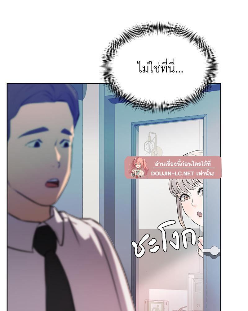 Doujin-Lc- อ่าน โดจิน มังฮวา เกาหลี ญี่ปุ่น จีน แปลไทย My Pillow Business Begins ตอนที่ 1 2 3 4 5 6 7 8 9 10 11 12 13 14 ฟรี ไม่มีโฆษณา อ่าน โดจิน Manhwa เกาหลี ญี่ปุ่น จีน เรามีครบ คัดมาให้เน้นๆ โดจิน 18+ รับประกันความฟินโดย  Doujin Lc