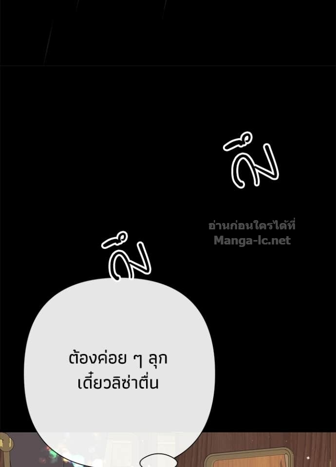 Doujin-Lc- อ่าน โดจิน มังฮวา เกาหลี ญี่ปุ่น จีน แปลไทย องค์ชายผู้อื้อฉาว ตอนที่ 1 2 3 4 5 6 7 8 9 10 11 12 13 14 ฟรี ไม่มีโฆษณา อ่าน โดจิน Manhwa เกาหลี ญี่ปุ่น จีน เรามีครบ คัดมาให้เน้นๆ โดจิน 18+ รับประกันความฟินโดย Doujin Lc