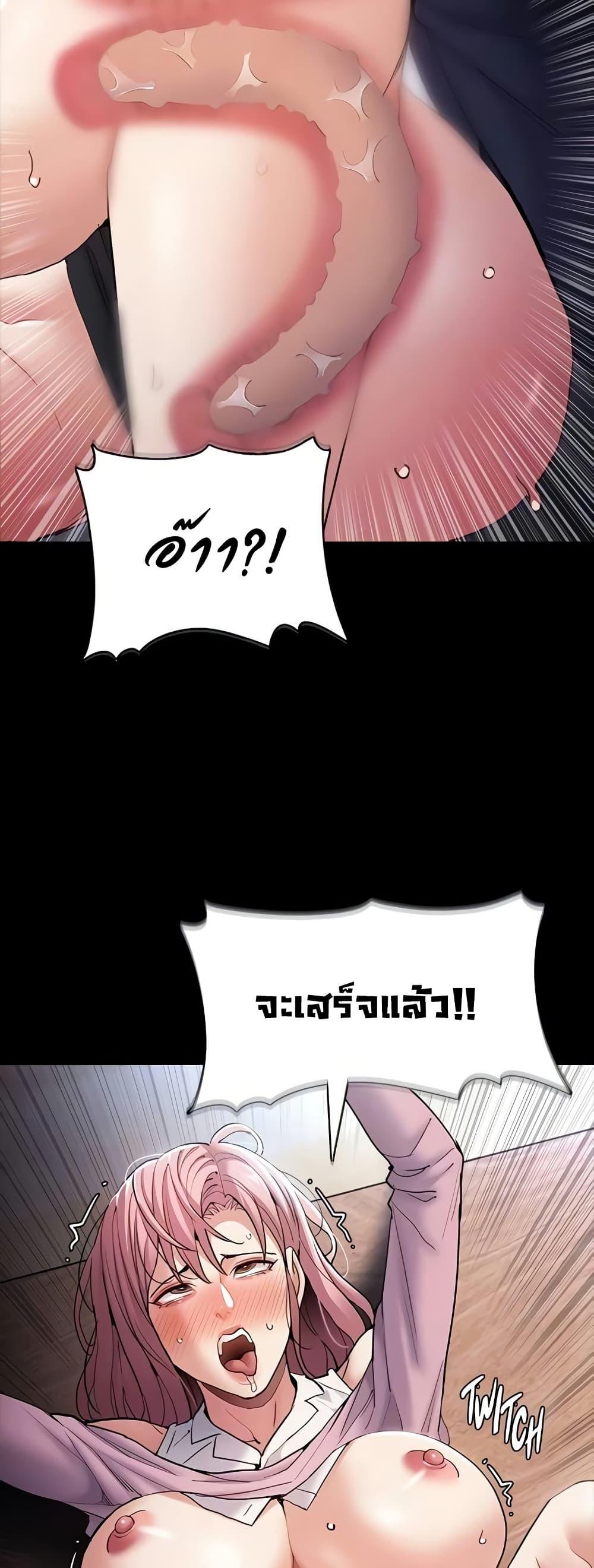 Doujin-Lc- อ่าน โดจิน มังฮวา เกาหลี ญี่ปุ่น จีน แปลไทย Pervert Diary ตอนที่ 1 2 3 4 5 6 7 8 9 10 11 12 13 14 ฟรี ไม่มีโฆษณา อ่าน โดจิน Manhwa เกาหลี ญี่ปุ่น จีน เรามีครบ คัดมาให้เน้นๆ โดจิน 18+ รับประกันความฟินโดย  Doujin Lc