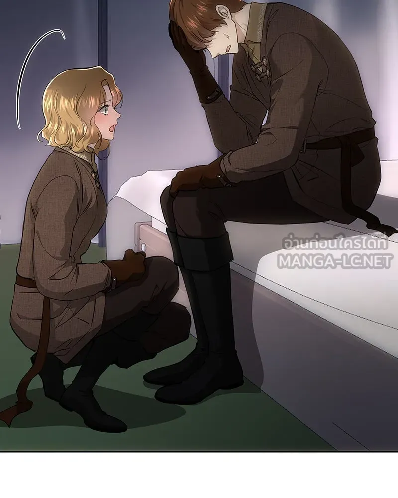 เจ้าหญิงคลั่งแห่งวังหลวง ตอนที่ 126 รูปที่ 15