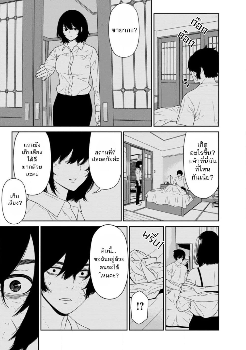 Manga-lc-com อ่านมังงะ อ่านการ์ตูน ออนไลน์ ฟรี Dungeon de Tatakaitsuzukete 20-nen no Doutei Yuusha, Chijou ni Modottara Danjoubi 11000 no Sekai Datta ตอนที่ 1 2 3 4 5 6 7 8 9 10 11 12 13 14 ฟรี ไม่มีโฆษณา Manga-lc - อ่าน มังงะ อ่าน การ์ตูน ออนไลน์ อ่านมังงะ ฟรี
