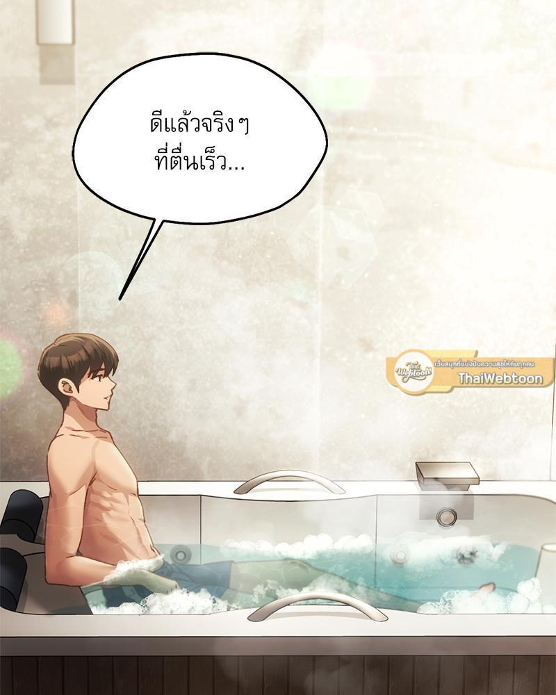 Doujin-Lc- อ่าน โดจิน มังฮวา เกาหลี ญี่ปุ่น จีน แปลไทย From Today My Favorite ตอนที่ 1 2 3 4 5 6 7 8 9 10 11 12 13 14 ฟรี ไม่มีโฆษณา อ่าน โดจิน Manhwa เกาหลี ญี่ปุ่น จีน เรามีครบ คัดมาให้เน้นๆ โดจิน 18+ รับประกันความฟินโดย  Doujin Lc
