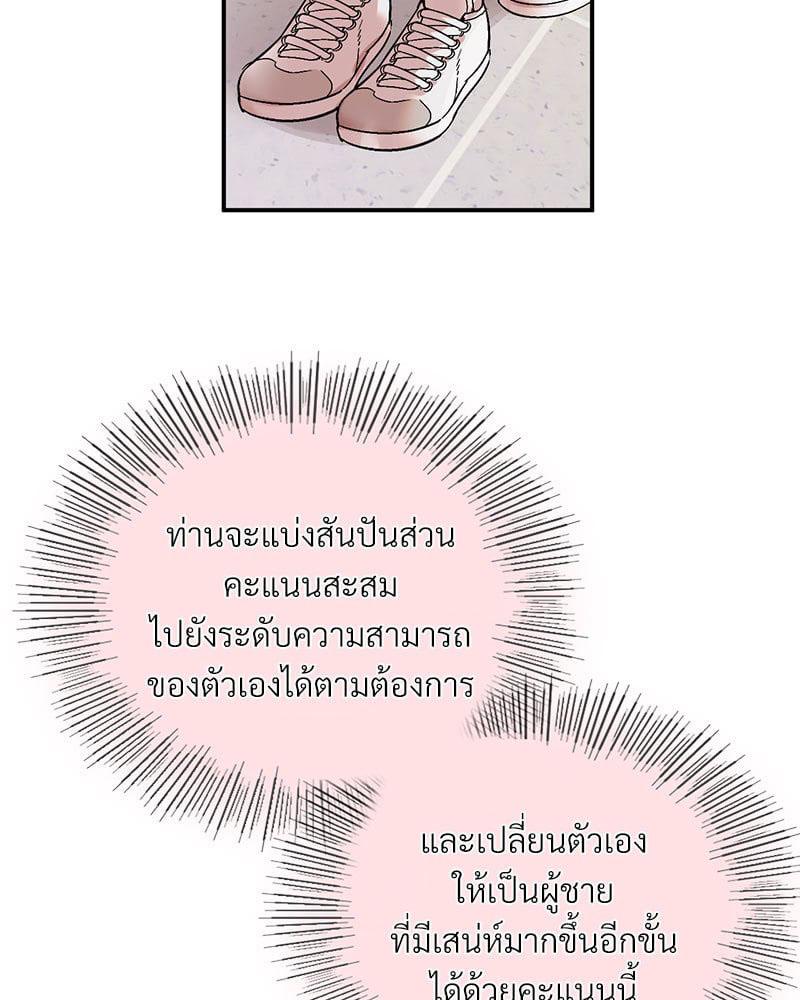 Doujin-Lc- อ่าน โดจิน มังฮวา เกาหลี ญี่ปุ่น จีน แปลไทย Playing On Hard Mode ตอนที่ 1 2 3 4 5 6 7 8 9 10 11 12 13 14 ฟรี ไม่มีโฆษณา อ่าน โดจิน Manhwa เกาหลี ญี่ปุ่น จีน เรามีครบ คัดมาให้เน้นๆ โดจิน 18+ รับประกันความฟินโดย  Doujin Lc