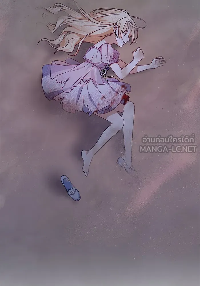 เกิดใหม่คราวนี้ ขอเป็นคนดีดูสักครั้ง ตอนที่ 8 รูปที่ 93