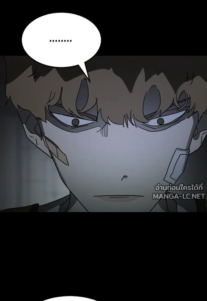 Manga-lc-com อ่านมังงะ อ่านการ์ตูน ออนไลน์ ฟรี วันดีคืนดี โซลก็ ตอนที่ 1 2 3 4 5 6 7 8 9 10 11 12 13 14 ฟรี ไม่มีโฆษณา Manga-lc - อ่าน มังงะ อ่าน การ์ตูน ออนไลน์ อ่านมังงะ ฟรี