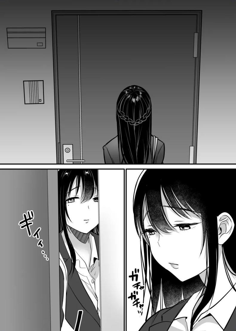 Doujin-Lc- อ่าน โดจิน มังฮวา เกาหลี ญี่ปุ่น จีน แปลไทย ฉันหนีเขาไม่ได้เลย ตอนที่ 1 2 3 4 5 6 7 8 9 10 11 12 13 14 ฟรี ไม่มีโฆษณา อ่าน โดจิน Manhwa เกาหลี ญี่ปุ่น จีน เรามีครบ คัดมาให้เน้นๆ โดจิน 18+ รับประกันความฟินโดย  Doujin Lc