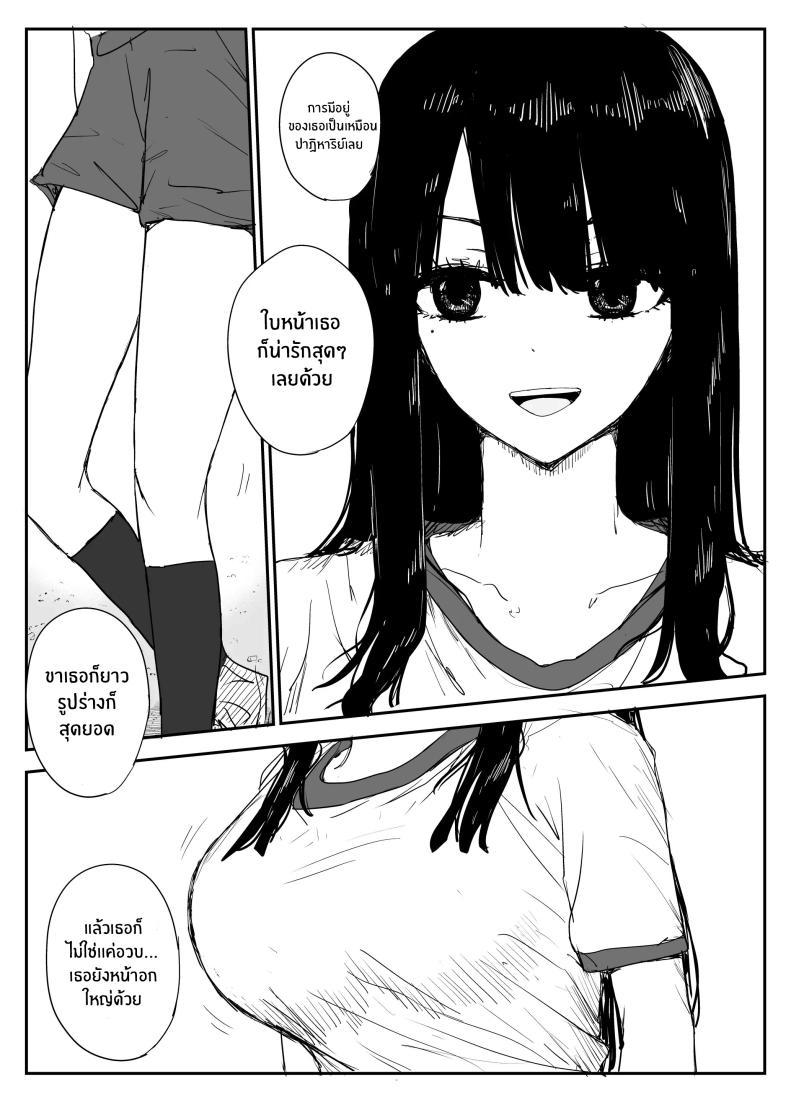 Doujin-Lc- อ่าน โดจิน มังฮวา เกาหลี ญี่ปุ่น จีน แปลไทย ช่องว่างวัยเยาว์[Haitoku no Mori (Moria)] Oshiego Kiss Hame Nikki ~Deka Chichi Deka Nyuurin Oshiego to Berochuu Daekki Koukan Sex~ ตอนที่ 1 2 3 4 5 6 7 8 9 10 11 12 13 14 ฟรี ไม่มีโฆษณา อ่าน โดจิน Manhwa เกาหลี ญี่ปุ่น จีน เรามีครบ คัดมาให้เน้นๆ โดจิน 18+ รับประกันความฟินโดย  Doujin Lc