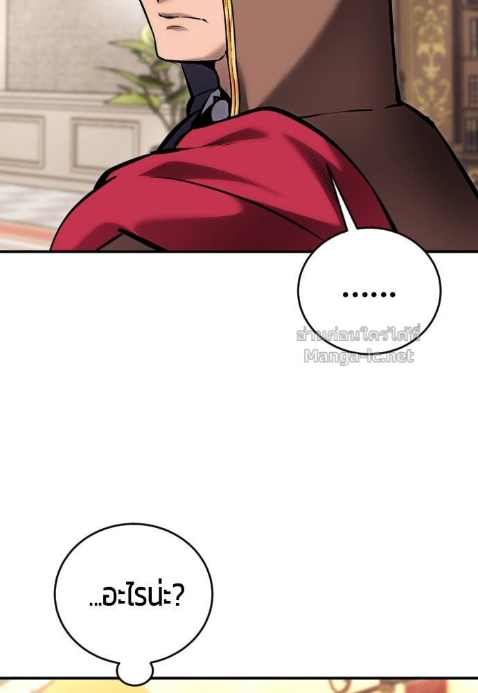 Doujin-Lc- อ่าน โดจิน มังฮวา เกาหลี ญี่ปุ่น จีน แปลไทย แกร่งเกินผู้กล้า แต่ซ่าไม่ได้ ตอนที่ 1 2 3 4 5 6 7 8 9 10 11 12 13 14 ฟรี ไม่มีโฆษณา อ่าน โดจิน Manhwa เกาหลี ญี่ปุ่น จีน เรามีครบ คัดมาให้เน้นๆ โดจิน 18+ รับประกันความฟินโดย Doujin Lc