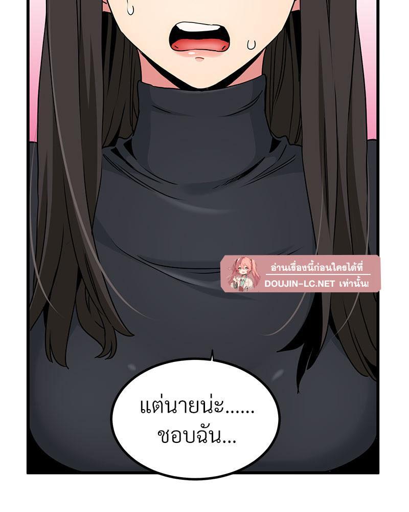 Doujin-Lc- อ่าน โดจิน มังฮวา เกาหลี ญี่ปุ่น จีน แปลไทย A Turning Point Raw ตอนที่ 1 2 3 4 5 6 7 8 9 10 11 12 13 14 ฟรี ไม่มีโฆษณา อ่าน โดจิน Manhwa เกาหลี ญี่ปุ่น จีน เรามีครบ คัดมาให้เน้นๆ โดจิน 18+ รับประกันความฟินโดย  Doujin Lc