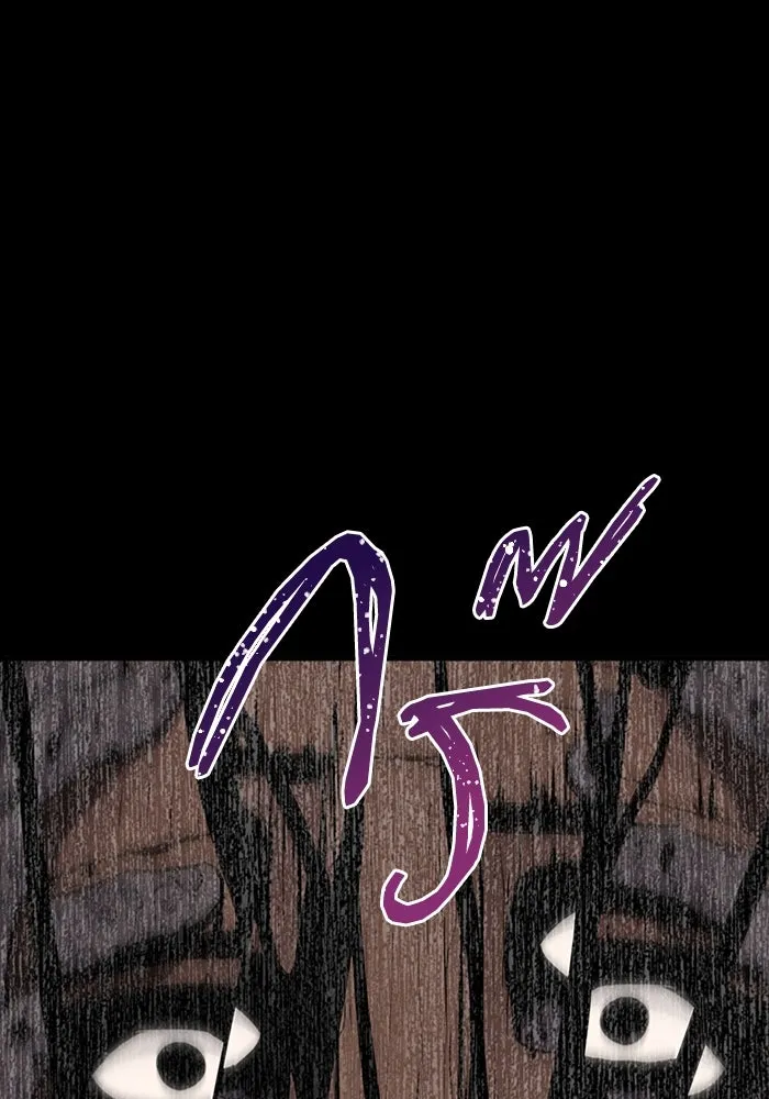 มีนา เกิดมาล่า ตอนที่ 14 รูปที่ 46