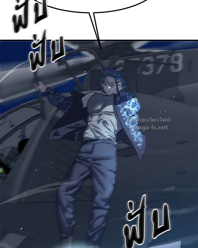 Doujin-Lc- อ่าน โดจิน มังฮวา เกาหลี ญี่ปุ่น จีน แปลไทย ข้าราชการพิเศษ ตอนที่ 1 2 3 4 5 6 7 8 9 10 11 12 13 14 ฟรี ไม่มีโฆษณา อ่าน โดจิน Manhwa เกาหลี ญี่ปุ่น จีน เรามีครบ คัดมาให้เน้นๆ โดจิน 18+ รับประกันความฟินโดย Doujin Lc