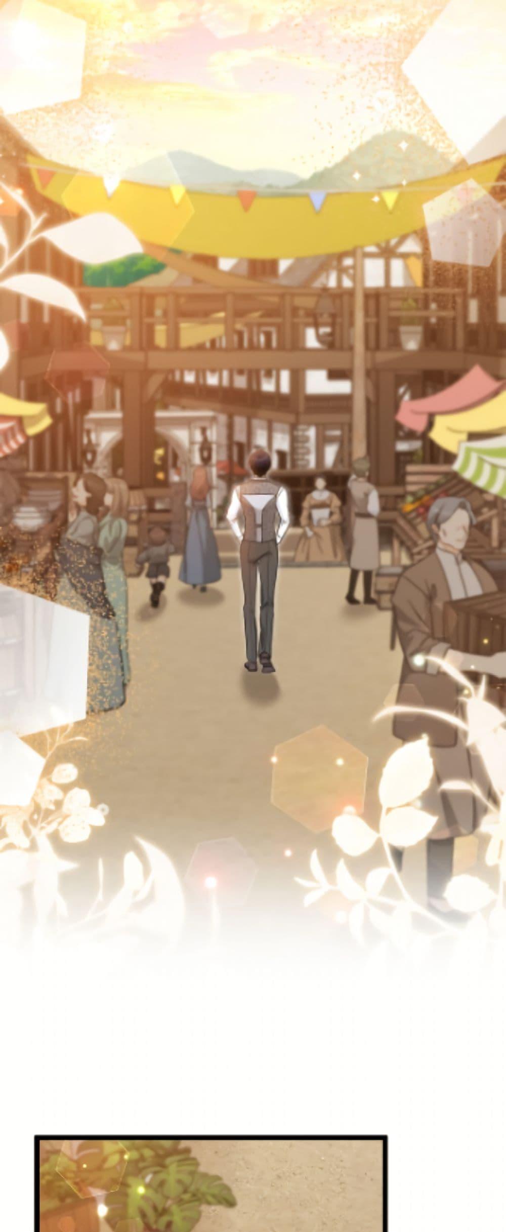 Manga-lc-com อ่านมังงะ อ่านการ์ตูน ออนไลน์ ฟรี The Symbiotic Relationship Between a Panther and a Rabbit ตอนที่ 1 2 3 4 5 6 7 8 9 10 11 12 13 14 ฟรี ไม่มีโฆษณา Manga-lc - อ่าน มังงะ อ่าน การ์ตูน ออนไลน์ อ่านมังงะ ฟรี