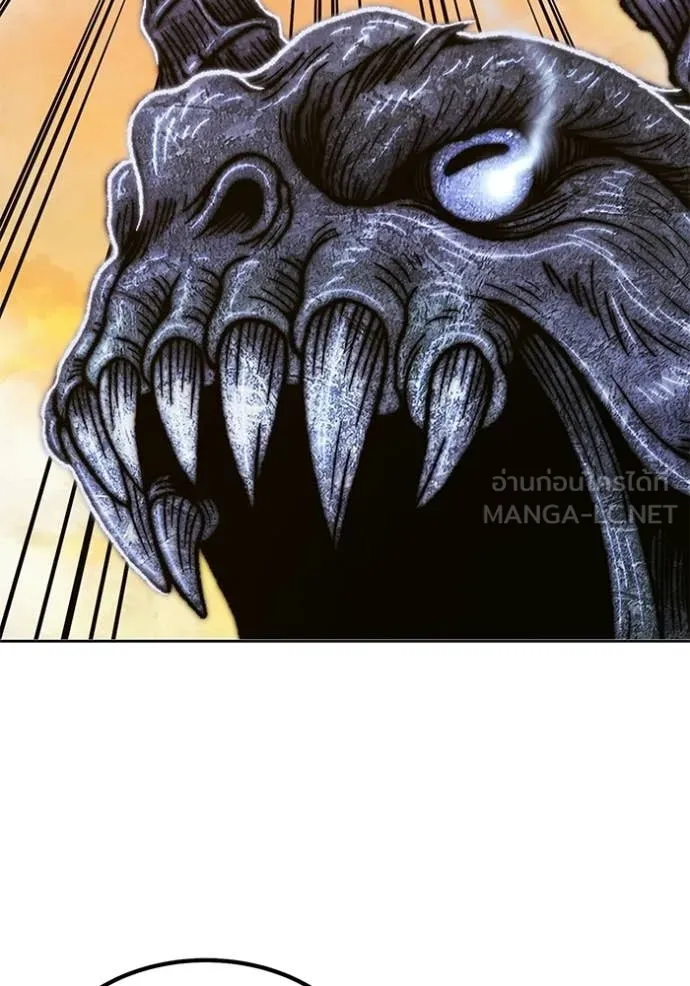 +99 ท่อนไม้ ตอนที่ 174 รูปที่ 359