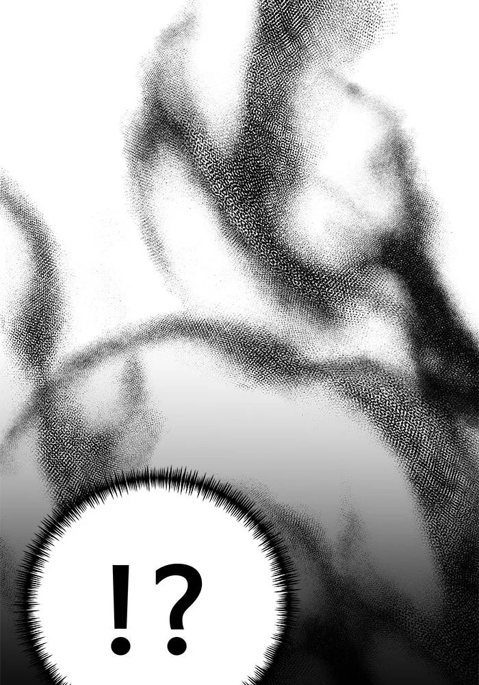 คุณปู่จอมยุทธกับหลานสาวสุดแกร่ง ตอนที่ 2 รูปที่ 7