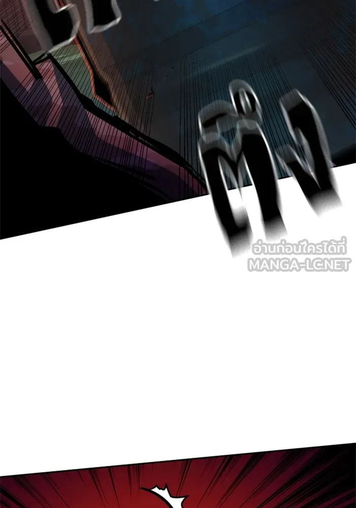 พี่ชายสายบอดี้การ์ด ตอนที่ 203 รูปที่ 39