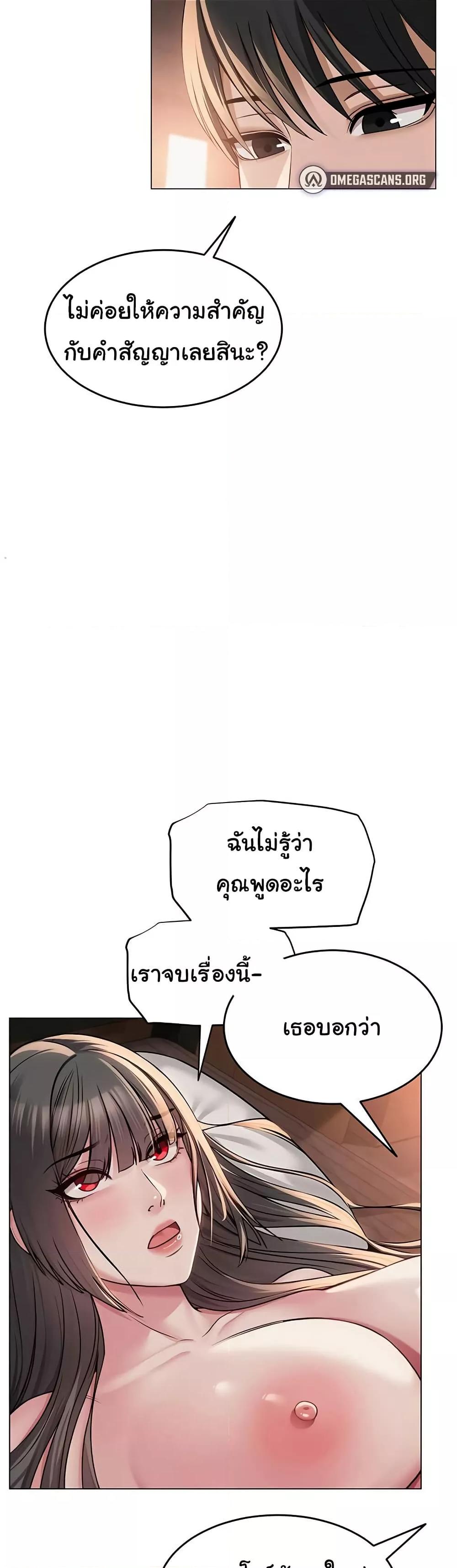 Doujin-Lc- อ่าน โดจิน มังฮวา เกาหลี ญี่ปุ่น จีน แปลไทย SNS ตอนที่ 1 2 3 4 5 6 7 8 9 10 11 12 13 14 ฟรี ไม่มีโฆษณา อ่าน โดจิน Manhwa เกาหลี ญี่ปุ่น จีน เรามีครบ คัดมาให้เน้นๆ โดจิน 18+ รับประกันความฟินโดย  Doujin Lc