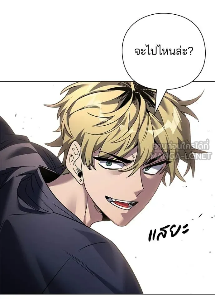 คืนแห่งโทแกบี ตอนที่ 105 รูปที่ 76