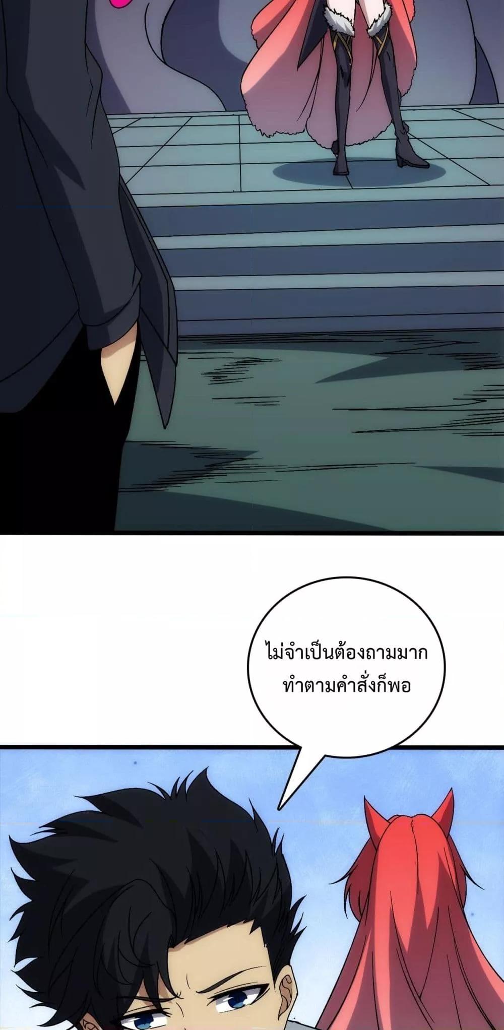 Manga-lc-com อ่านมังงะ อ่านการ์ตูน ออนไลน์ ฟรี Startingasthe ตอนที่ 1 2 3 4 5 6 7 8 9 10 11 12 13 14 ฟรี ไม่มีโฆษณา Manga-lc - อ่าน มังงะ อ่าน การ์ตูน ออนไลน์ อ่านมังงะ ฟรี