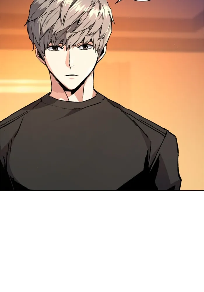 พี่ชายสายบอดี้การ์ด ตอนที่ 142 รูปที่ 29