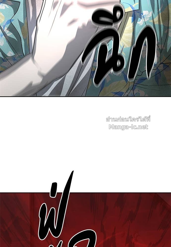 Doujin-Lc- อ่าน โดจิน มังฮวา เกาหลี ญี่ปุ่น จีน แปลไทย ข้าราชการพิเศษ ตอนที่ 1 2 3 4 5 6 7 8 9 10 11 12 13 14 ฟรี ไม่มีโฆษณา อ่าน โดจิน Manhwa เกาหลี ญี่ปุ่น จีน เรามีครบ คัดมาให้เน้นๆ โดจิน 18+ รับประกันความฟินโดย Doujin Lc