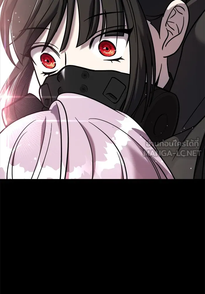 วายร้ายก็อยากมีรัก ตอนที่ 3 รูปที่ 156