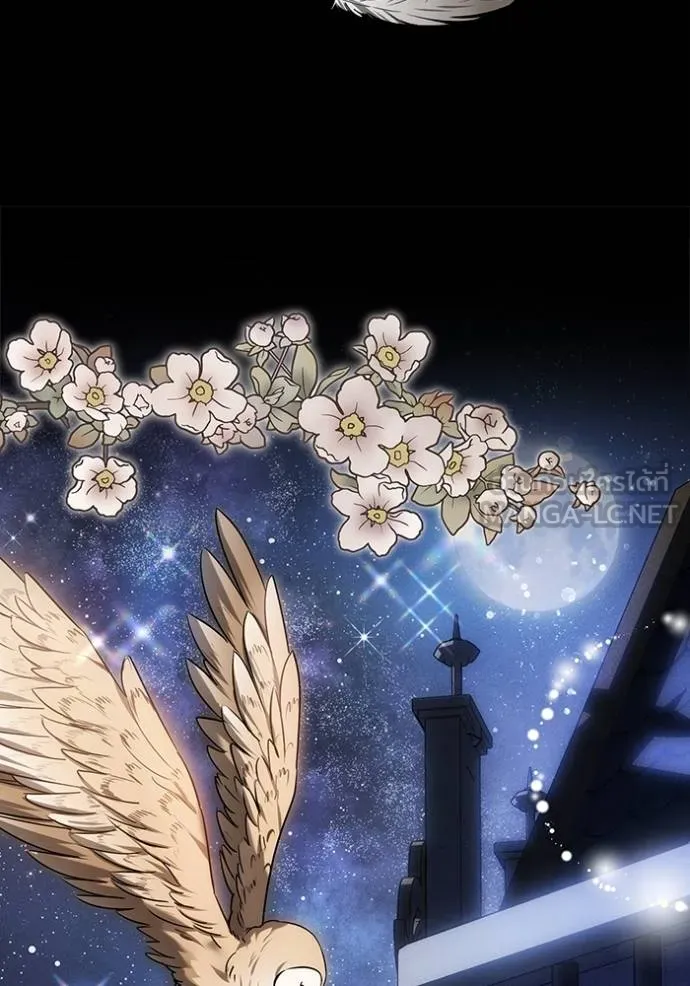 เจ้าสาวอัคนีดำ ตอนที่ 62 รูปที่ 75