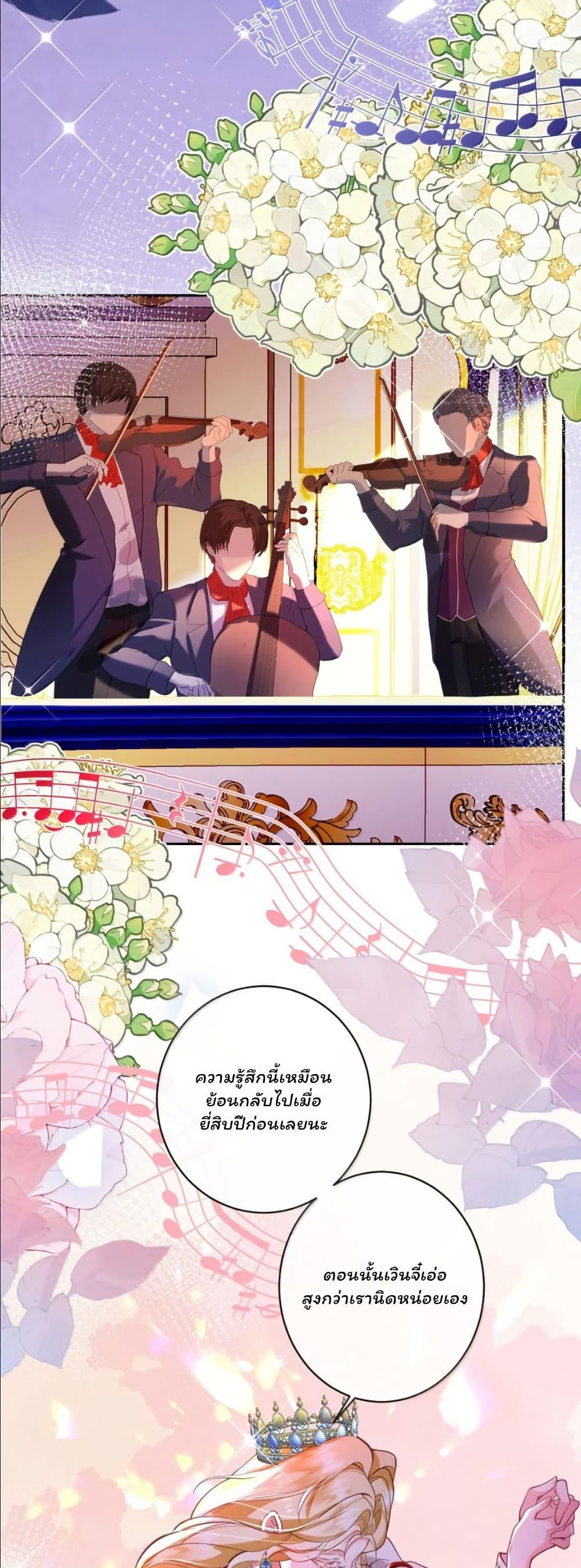 Manga-lc-com อ่านมังงะ อ่านการ์ตูน ออนไลน์ ฟรี My Only Wish as a Demon Maid Is to Be Hurt by My Lady ตอนที่ 1 2 3 4 5 6 7 8 9 10 11 12 13 14 ฟรี ไม่มีโฆษณา Manga-lc - อ่าน มังงะ อ่าน การ์ตูน ออนไลน์ อ่านมังงะ ฟรี