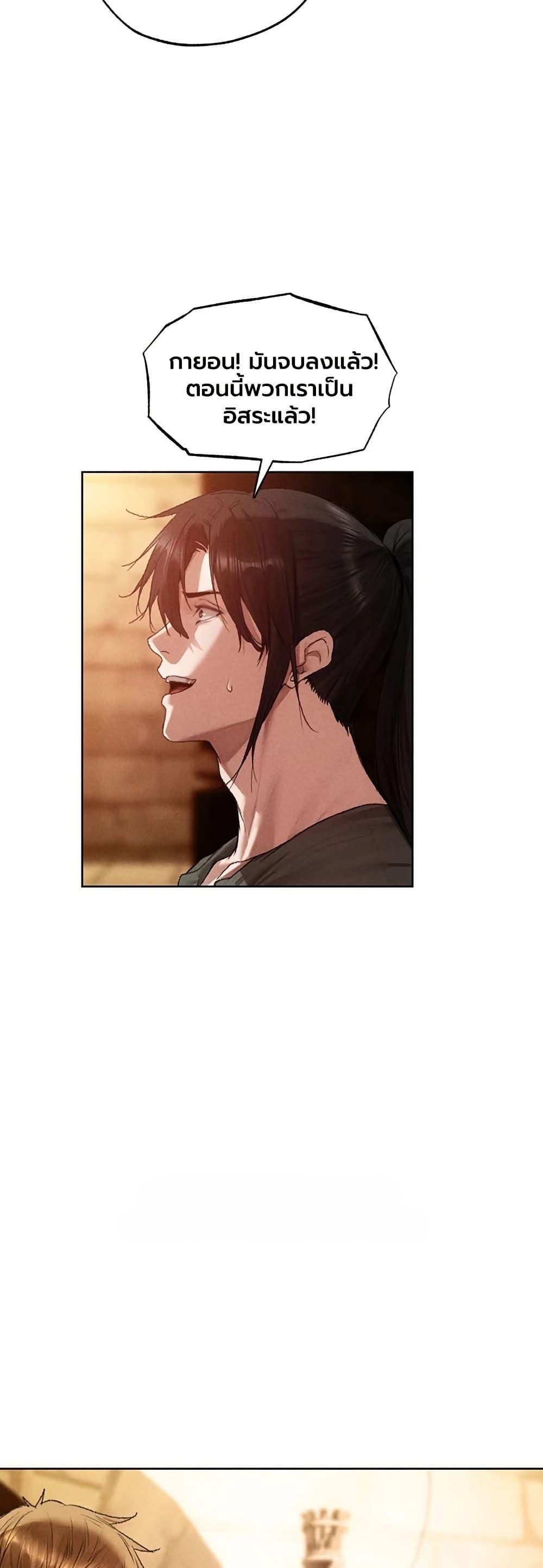 Doujin-Lc- อ่าน โดจิน มังฮวา เกาหลี ญี่ปุ่น จีน แปลไทย MILF Hunting ตอนที่ 1 2 3 4 5 6 7 8 9 10 11 12 13 14 ฟรี ไม่มีโฆษณา อ่าน โดจิน Manhwa เกาหลี ญี่ปุ่น จีน เรามีครบ คัดมาให้เน้นๆ โดจิน 18+ รับประกันความฟินโดย  Doujin Lc