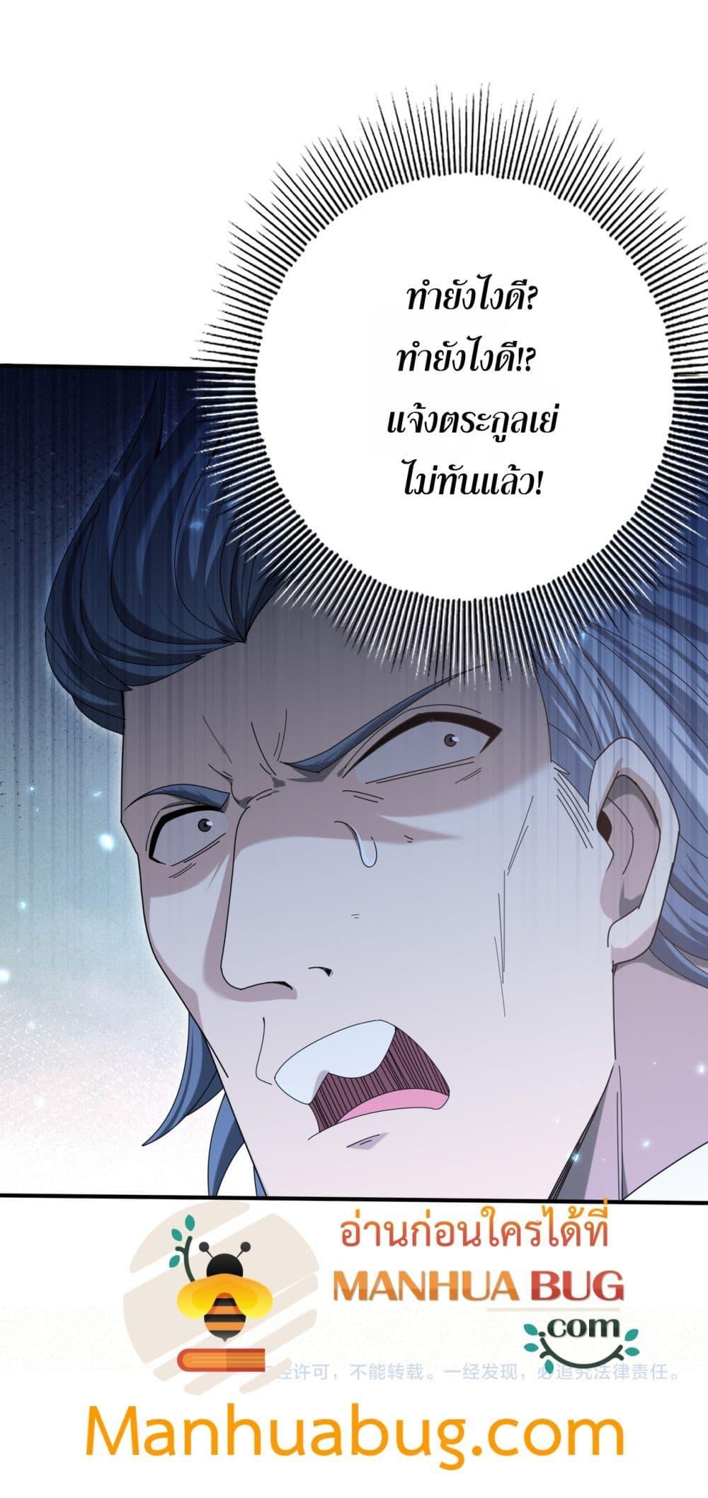 Manga-lc-com อ่านมังงะ อ่านการ์ตูน ออนไลน์ ฟรี IamDrakoMajs ตอนที่ 1 2 3 4 5 6 7 8 9 10 11 12 13 14 ฟรี ไม่มีโฆษณา Manga-lc - อ่าน มังงะ อ่าน การ์ตูน ออนไลน์ อ่านมังงะ ฟรี