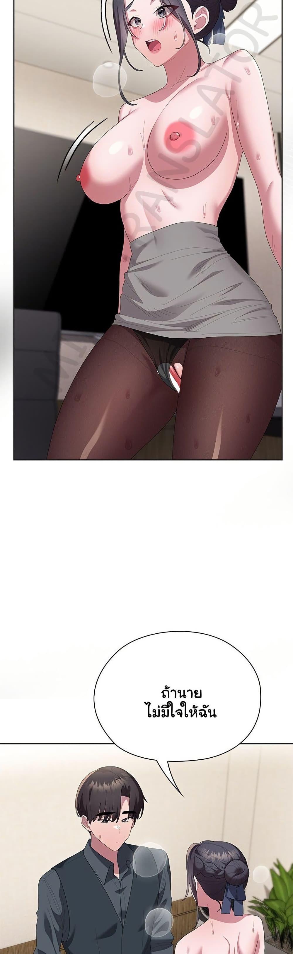 Doujin-Lc- อ่าน โดจิน มังฮวา เกาหลี ญี่ปุ่น จีน แปลไทย Office Shitbag Alert ตอนที่ 1 2 3 4 5 6 7 8 9 10 11 12 13 14 ฟรี ไม่มีโฆษณา อ่าน โดจิน Manhwa เกาหลี ญี่ปุ่น จีน เรามีครบ คัดมาให้เน้นๆ โดจิน 18+ รับประกันความฟินโดย  Doujin Lc