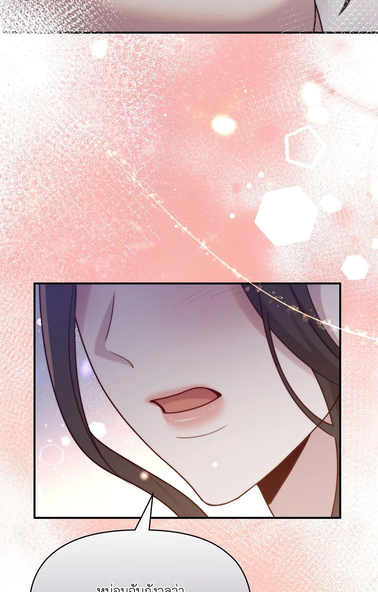 Doujin-Lc- อ่าน โดจิน มังฮวา เกาหลี ญี่ปุ่น จีน แปลไทย Bound by Fate ตอนที่ 1 2 3 4 5 6 7 8 9 10 11 12 13 14 ฟรี ไม่มีโฆษณา อ่าน โดจิน Manhwa เกาหลี ญี่ปุ่น จีน เรามีครบ คัดมาให้เน้นๆ โดจิน 18+ รับประกันความฟินโดย  Doujin Lc