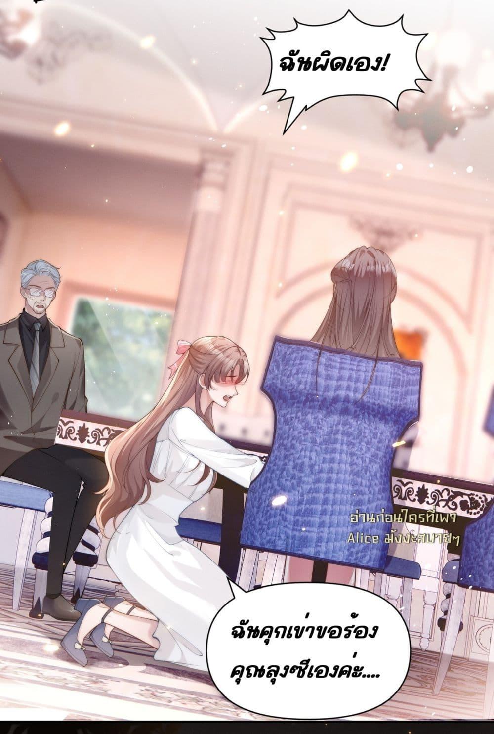 Manga-lc-com อ่านมังงะ อ่านการ์ตูน ออนไลน์ ฟรี TheRichLadyT ตอนที่ 1 2 3 4 5 6 7 8 9 10 11 12 13 14 ฟรี ไม่มีโฆษณา Manga-lc - อ่าน มังงะ อ่าน การ์ตูน ออนไลน์ อ่านมังงะ ฟรี