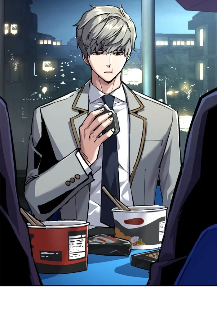 พี่ชายสายบอดี้การ์ด ตอนที่ 230 รูปที่ 11