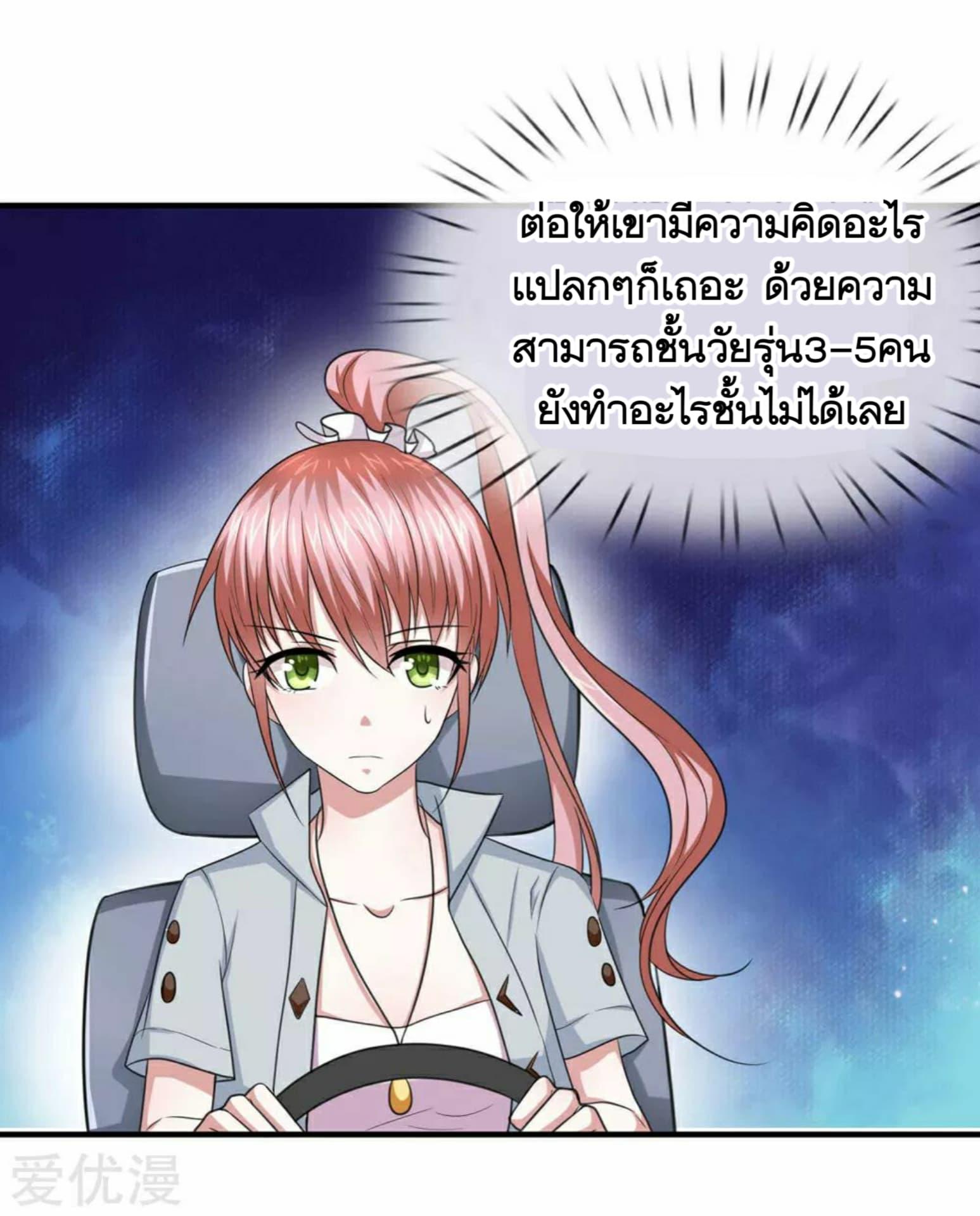 Manga-lc-com อ่านมังงะ อ่านการ์ตูน ออนไลน์ ฟรี The Master of Knife ตอนที่ 1 2 3 4 5 6 7 8 9 10 11 12 13 14 ฟรี ไม่มีโฆษณา Manga-lc - อ่าน มังงะ อ่าน การ์ตูน ออนไลน์ อ่านมังงะ ฟรี