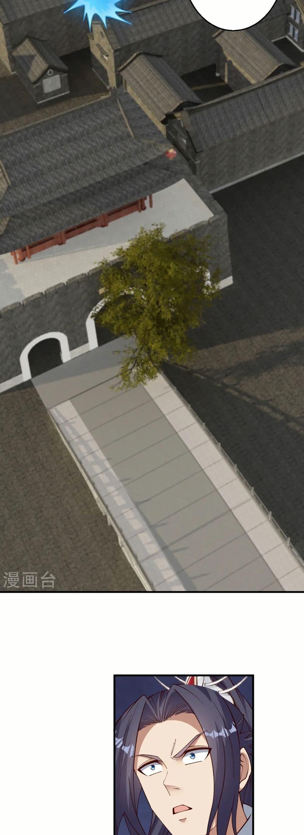 Manga-lc-com อ่านมังงะ อ่านการ์ตูน ออนไลน์ ฟรี Against the Gods อสูรพลิกฟ้า ตอนที่ 1 2 3 4 5 6 7 8 9 10 11 12 13 14 ฟรี ไม่มีโฆษณา Manga-lc - อ่าน มังงะ อ่าน การ์ตูน ออนไลน์ อ่านมังงะ ฟรี