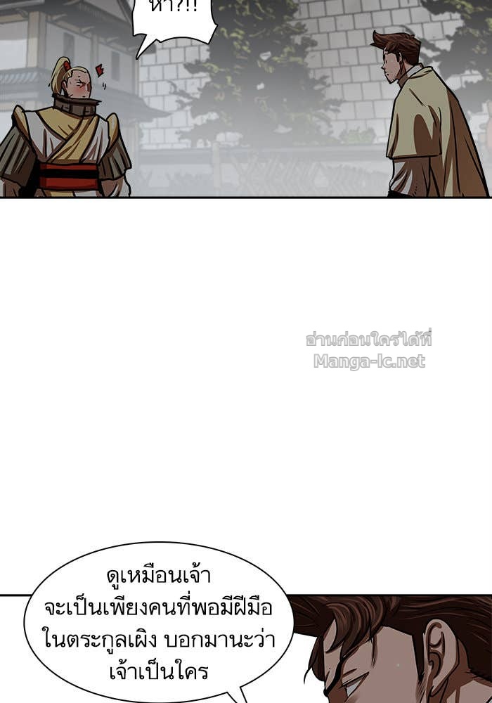 Doujin-Lc- อ่าน โดจิน มังฮวา เกาหลี ญี่ปุ่น จีน แปลไทย องครักษ์แห่งอัครสกุลจาง ตอนที่ 1 2 3 4 5 6 7 8 9 10 11 12 13 14 ฟรี ไม่มีโฆษณา อ่าน โดจิน Manhwa เกาหลี ญี่ปุ่น จีน เรามีครบ คัดมาให้เน้นๆ โดจิน 18+ รับประกันความฟินโดย Doujin Lc