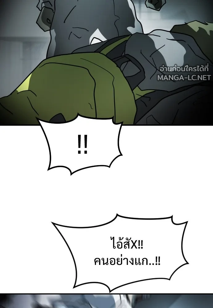 Manga-lc-com อ่านมังงะ อ่านการ์ตูน ออนไลน์ ฟรี วันดีคืนดี โซลก็ ตอนที่ 1 2 3 4 5 6 7 8 9 10 11 12 13 14 ฟรี ไม่มีโฆษณา Manga-lc - อ่าน มังงะ อ่าน การ์ตูน ออนไลน์ อ่านมังงะ ฟรี