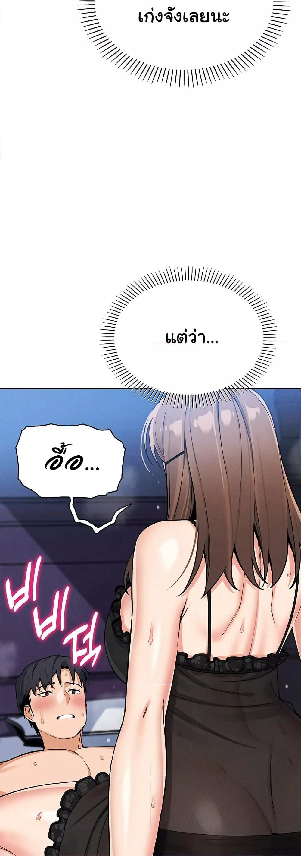 Doujin-Lc- อ่าน โดจิน มังฮวา เกาหลี ญี่ปุ่น จีน แปลไทย My Daughter ตอนที่ 1 2 3 4 5 6 7 8 9 10 11 12 13 14 ฟรี ไม่มีโฆษณา อ่าน โดจิน Manhwa เกาหลี ญี่ปุ่น จีน เรามีครบ คัดมาให้เน้นๆ โดจิน 18+ รับประกันความฟินโดย  Doujin Lc