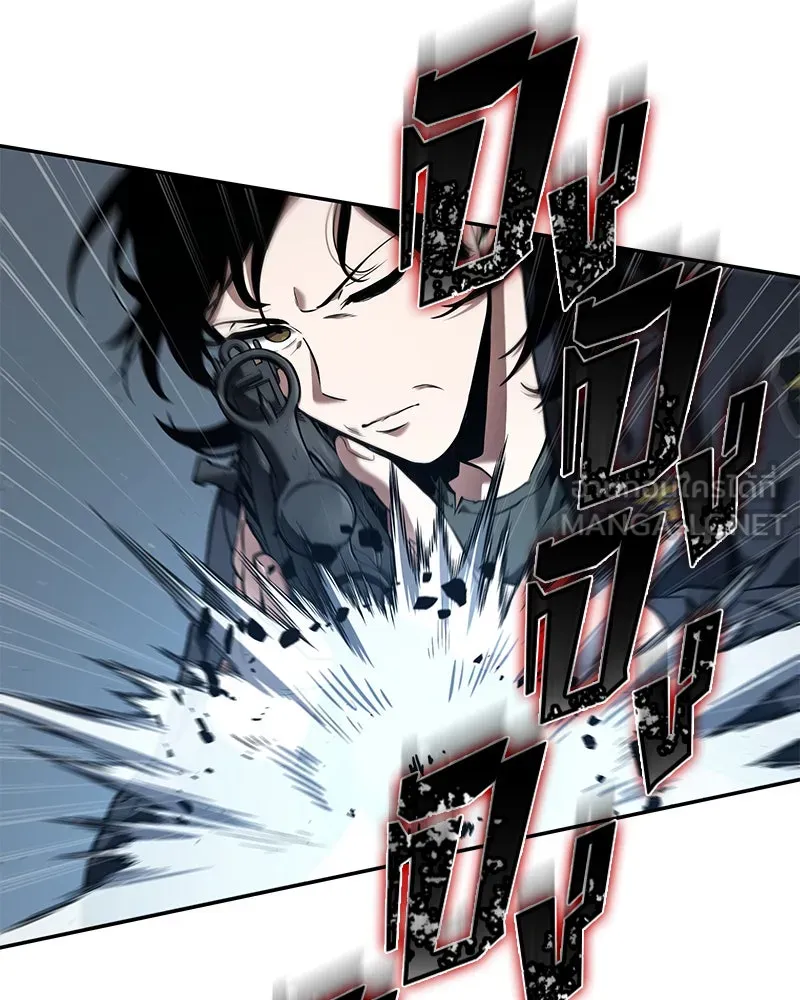 Omniscient Reader อ่านชะตาวันสิ้นโลก ตอนที่ 16 บทละครลำดับห้า (1) รูปที่ 75