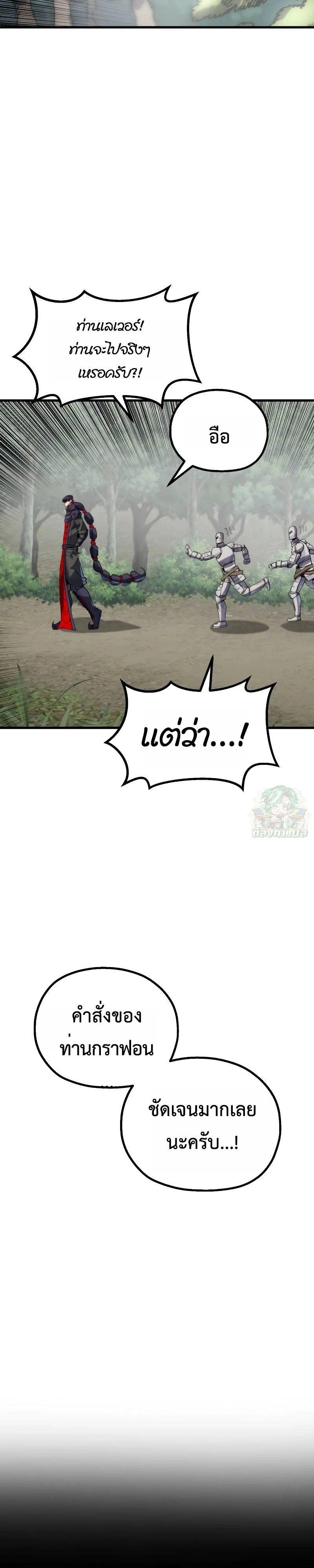 Manga-lc-com อ่านมังงะ อ่านการ์ตูน ออนไลน์ ฟรี Warrior of the Sword Heart ตอนที่ 1 2 3 4 5 6 7 8 9 10 11 12 13 14 ฟรี ไม่มีโฆษณา Manga-lc - อ่าน มังงะ อ่าน การ์ตูน ออนไลน์ อ่านมังงะ ฟรี