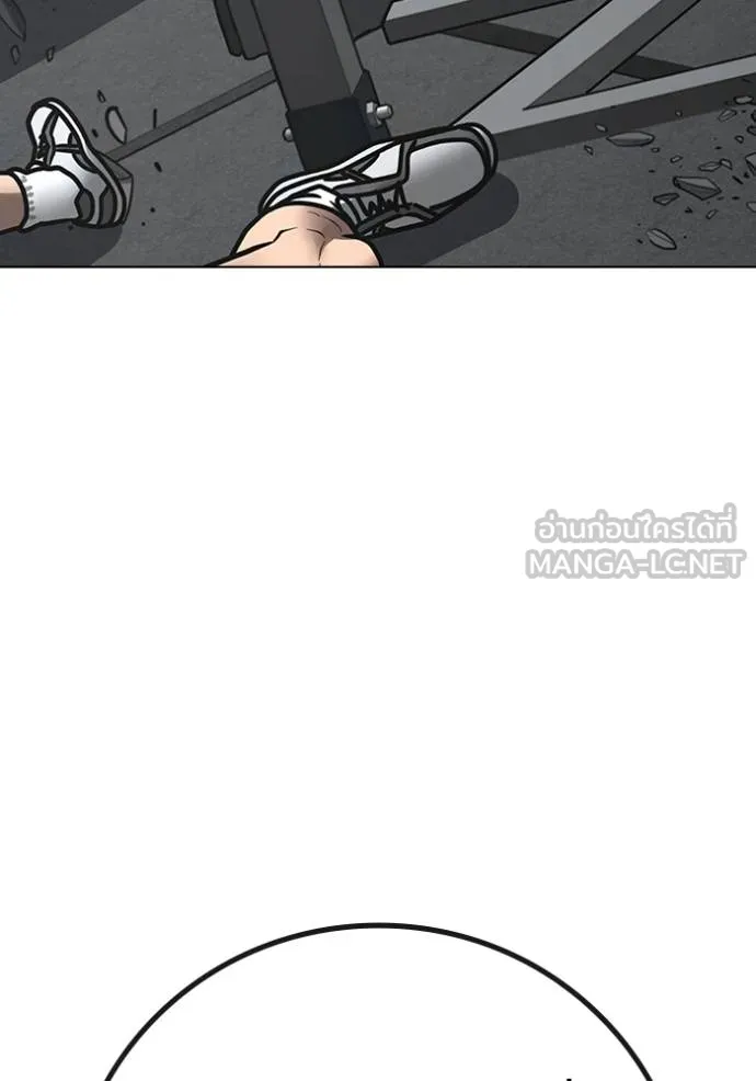 reality ตอนที่ 146 รูปที่ 162