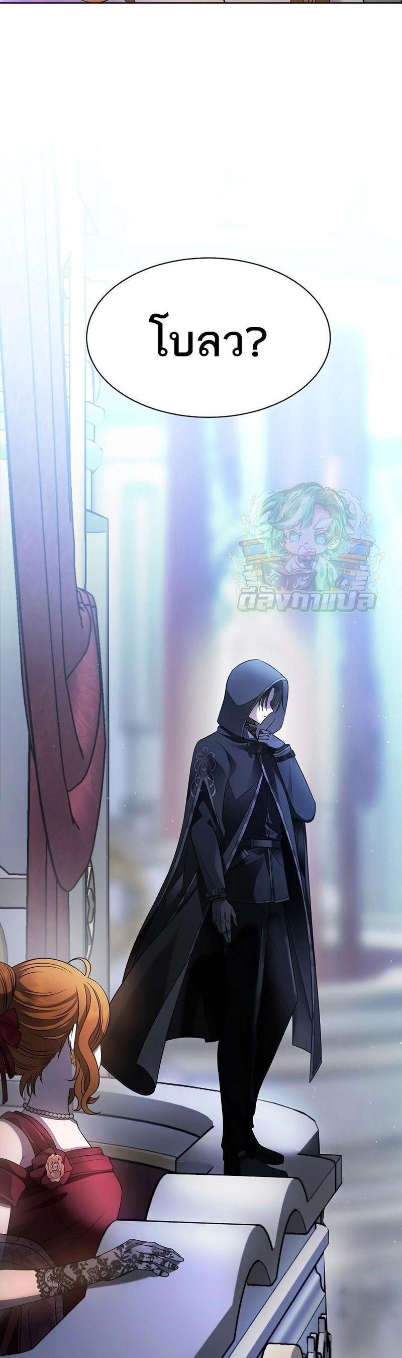 Manga-lc-com อ่านมังงะ อ่านการ์ตูน ออนไลน์ ฟรี Black Haze ตอนที่ 1 2 3 4 5 6 7 8 9 10 11 12 13 14 ฟรี ไม่มีโฆษณา Manga-lc - อ่าน มังงะ อ่าน การ์ตูน ออนไลน์ อ่านมังงะ ฟรี