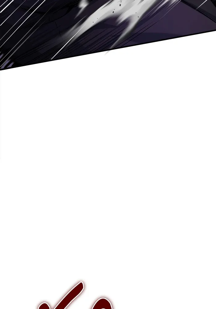 ศาสตราจารย์จำเป็นแห่งอะคาเดมี ตอนที่ 50 รูปที่ 83