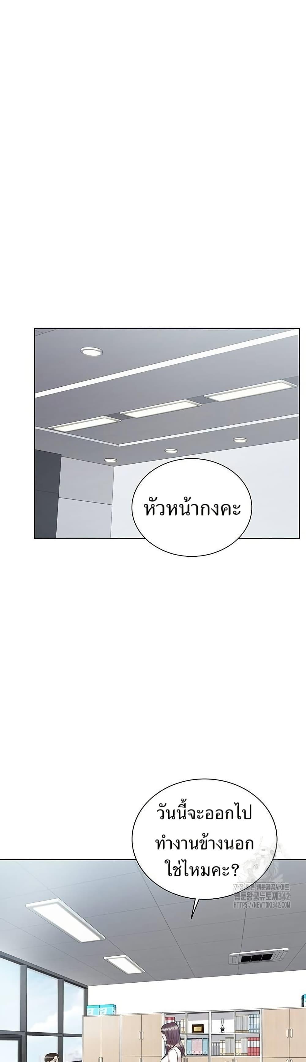 Manga-lc-com อ่านมังงะ อ่านการ์ตูน ออนไลน์ ฟรี Lotto 1st Place Winner Goes to Work Too ตอนที่ 1 2 3 4 5 6 7 8 9 10 11 12 13 14 ฟรี ไม่มีโฆษณา Manga-lc - อ่าน มังงะ อ่าน การ์ตูน ออนไลน์ อ่านมังงะ ฟรี