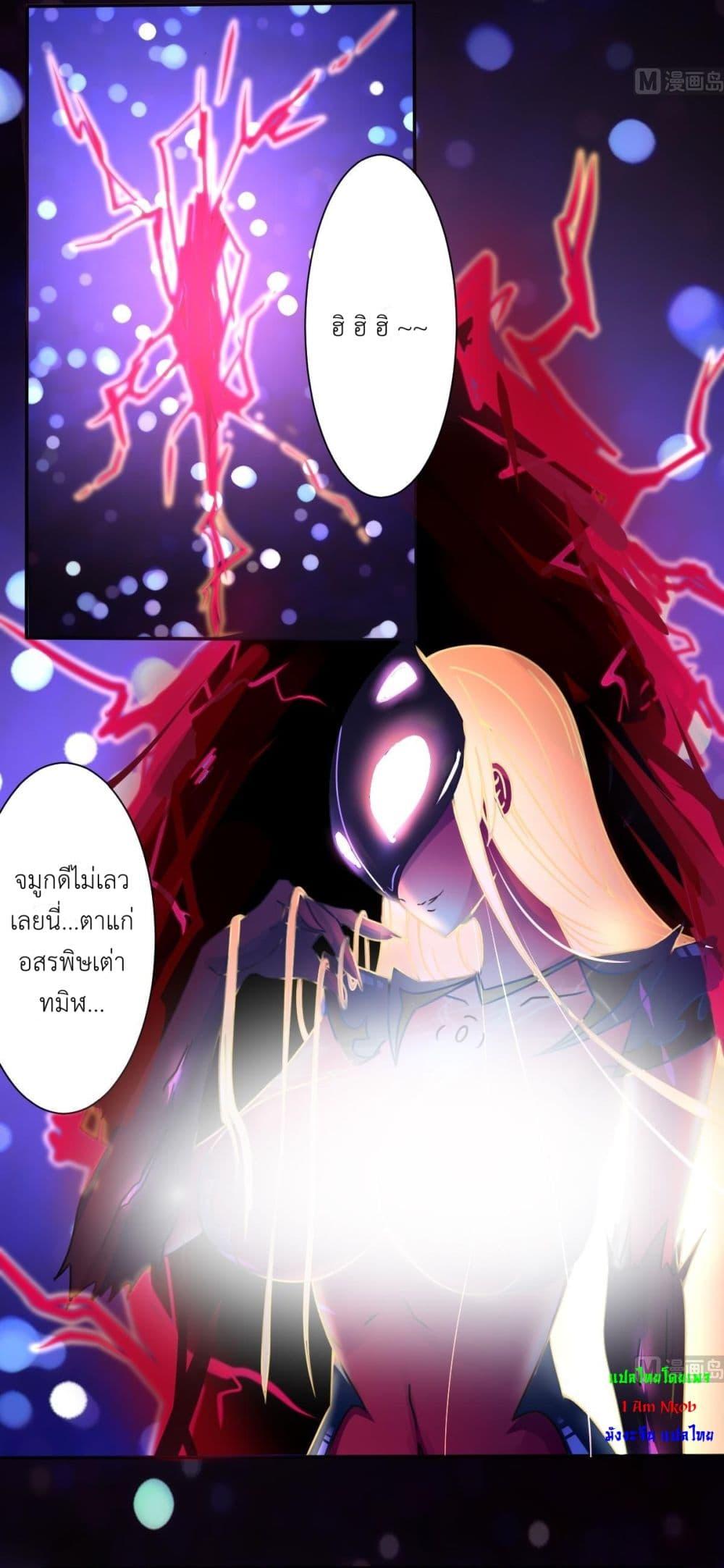 Manga-lc-com อ่านมังงะ อ่านการ์ตูน ออนไลน์ ฟรี Magic Fairy ปรัมปราแห่งเวทมนตร์ ตอนที่ 1 2 3 4 5 6 7 8 9 10 11 12 13 14 ฟรี ไม่มีโฆษณา Manga-lc - อ่าน มังงะ อ่าน การ์ตูน ออนไลน์ อ่านมังงะ ฟรี