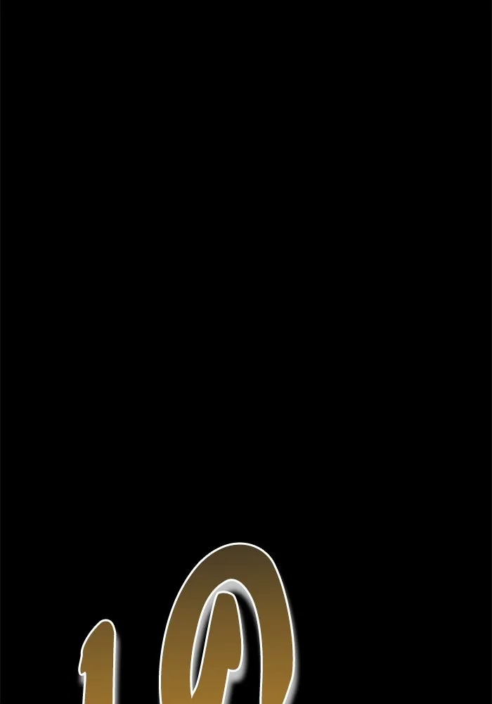 อดีตบอสหอคอย ตอนที่ 1 รูปที่ 164