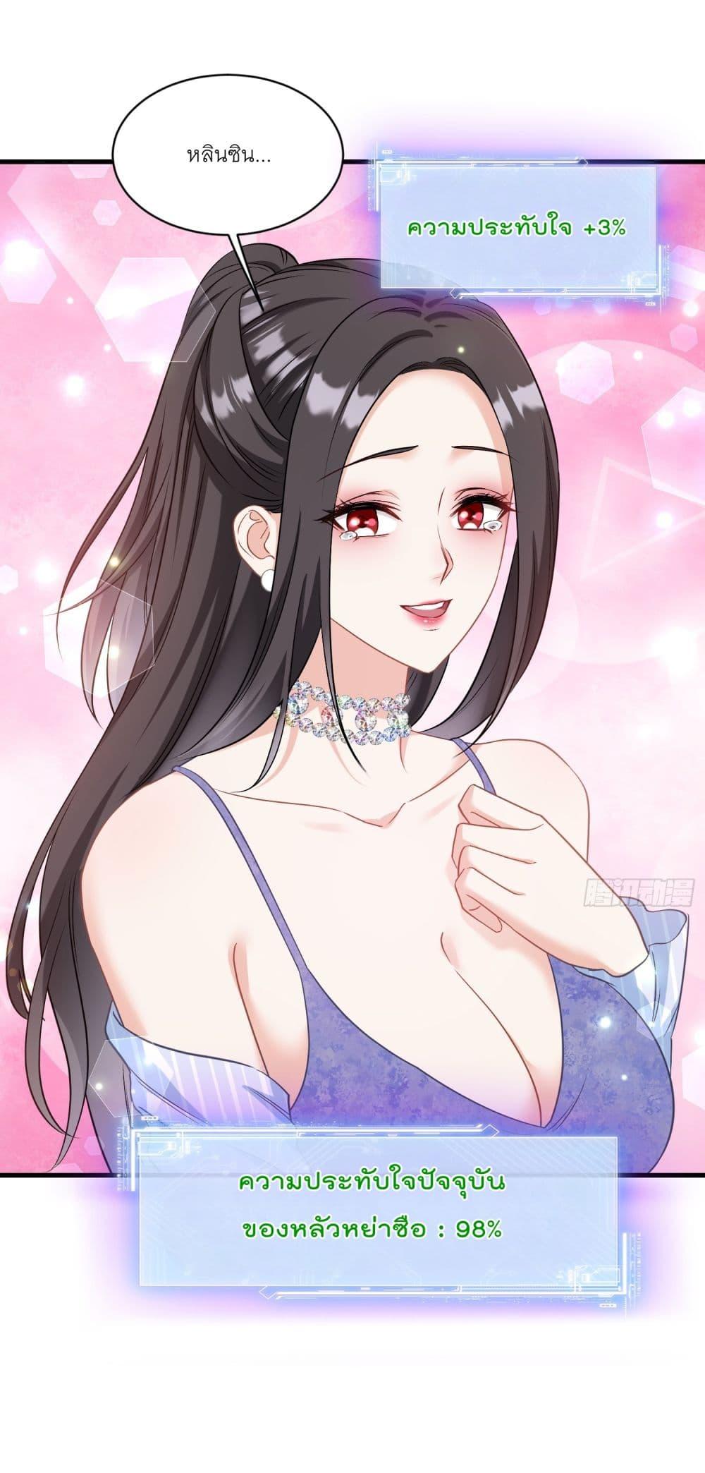 Manga-lc-com อ่านมังงะ อ่านการ์ตูน ออนไลน์ ฟรี Became a Billionaire After Dog Licking Improperly ตอนที่ 1 2 3 4 5 6 7 8 9 10 11 12 13 14 ฟรี ไม่มีโฆษณา Manga-lc - อ่าน มังงะ อ่าน การ์ตูน ออนไลน์ อ่านมังงะ ฟรี