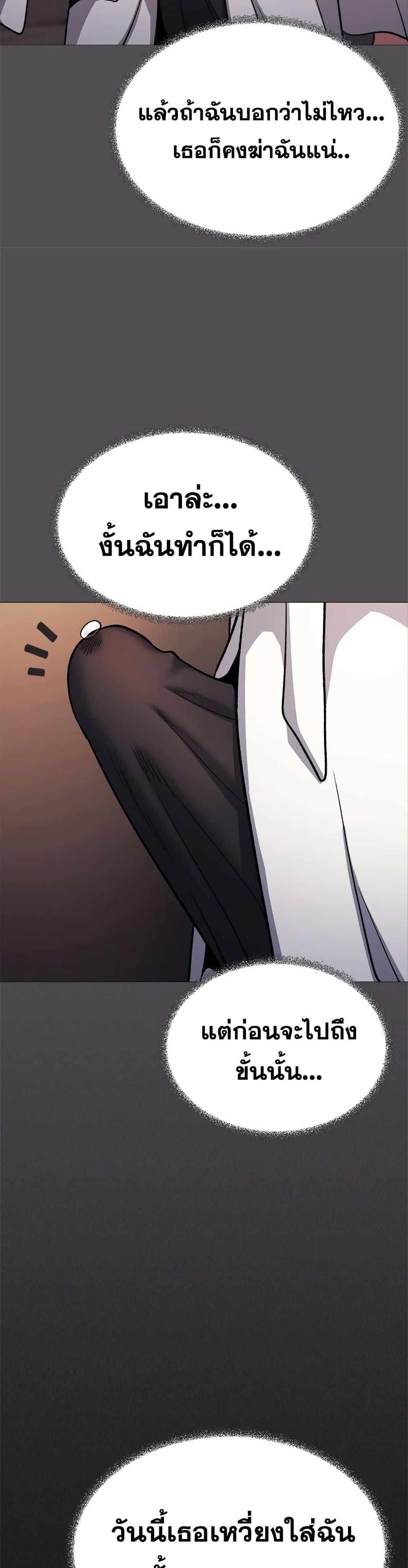 Doujin-Lc- อ่าน โดจิน มังฮวา เกาหลี ญี่ปุ่น จีน แปลไทย Stop Smokin ตอนที่ 1 2 3 4 5 6 7 8 9 10 11 12 13 14 ฟรี ไม่มีโฆษณา อ่าน โดจิน Manhwa เกาหลี ญี่ปุ่น จีน เรามีครบ คัดมาให้เน้นๆ โดจิน 18+ รับประกันความฟินโดย  Doujin Lc